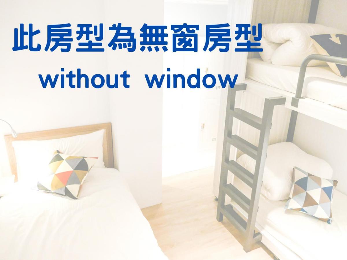 4Plus Hostel Taipei Luaran gambar
