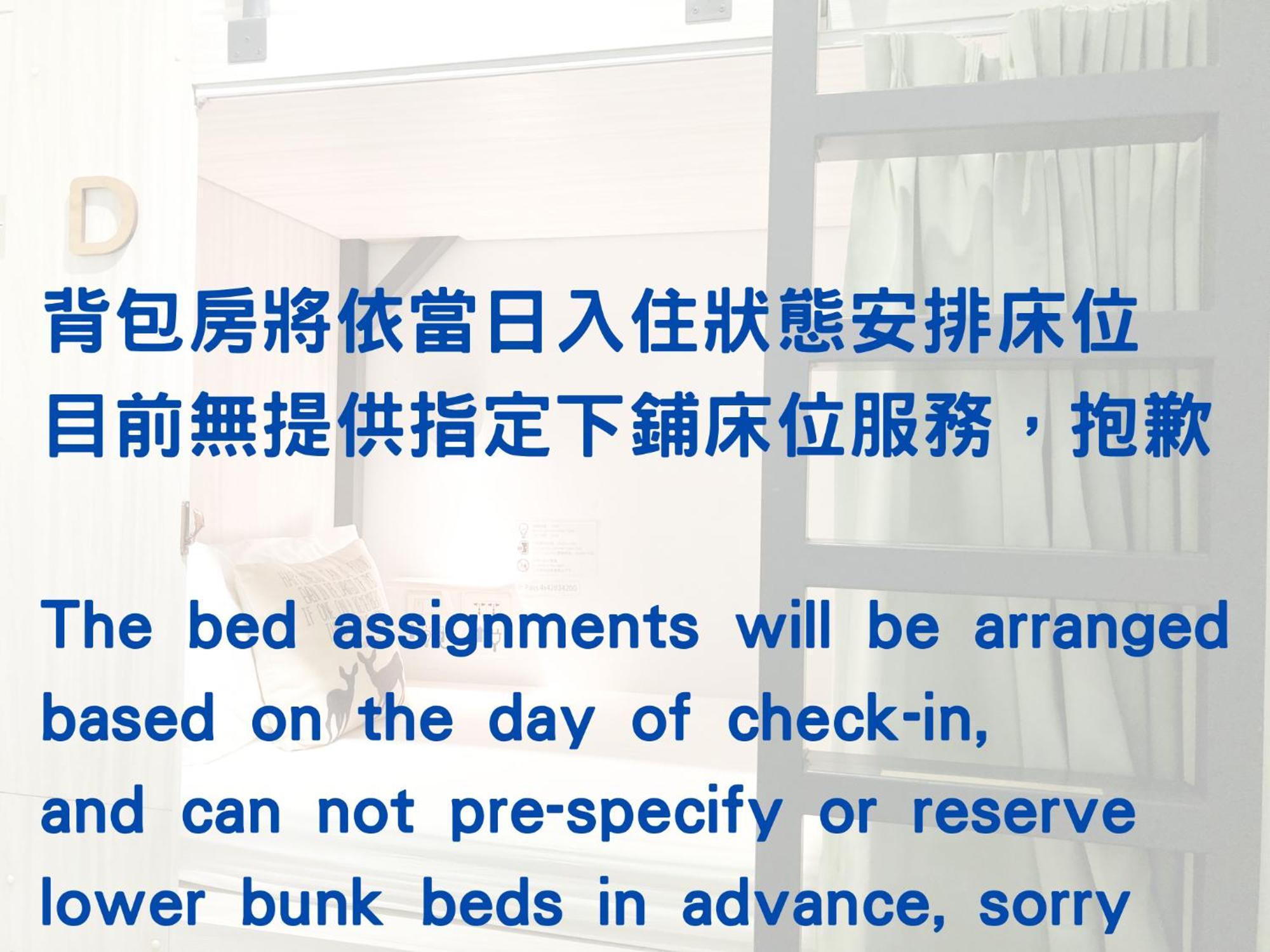 4Plus Hostel Taipei Luaran gambar
