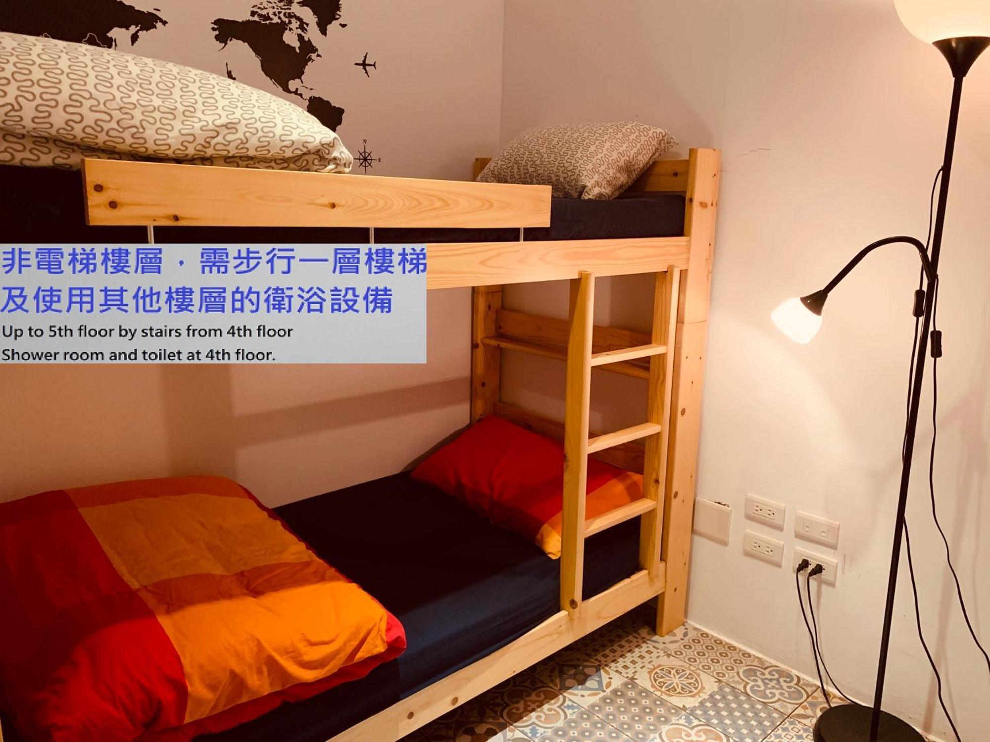 4Plus Hostel Taipei Luaran gambar