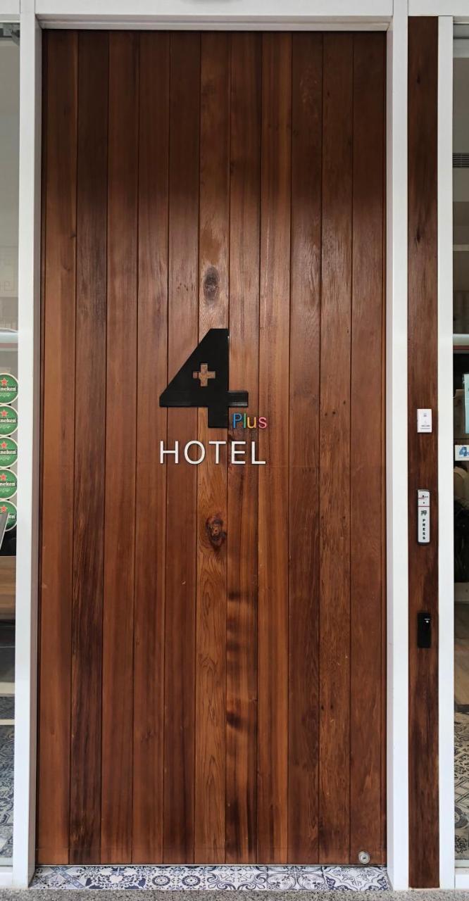 4Plus Hostel Taipei Luaran gambar